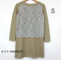 Item thumbnail for item 6feb3f74-6fec-46b0-8f84-2f3df0dd2b0e