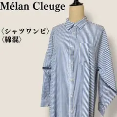 Item thumbnail for item 95a5a9e2-1654-4ff5-8e43-084493dc744f