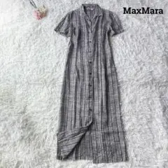 美品 マックスマーラ マレーラ リネン100% マキシ丈ワンピース ボーダー