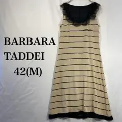 Item thumbnail for item b7716ac2-7b6a-4aaf-be99-238e75783a68