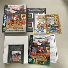 ドンキーコングGB ディンキーコング＆ディクシーコング　箱説付