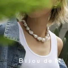 お値下げ Bijou de M ビジュードエム バロックパールネックレス40