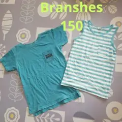 Branshes ブランシェス　Tシャツ タンクトップ 150㌢