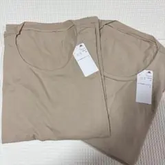 Item thumbnail for item 6e1ca71b-8568-40df-97c7-58bd15d56a35