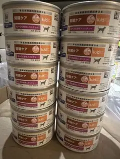 Item thumbnail for item 9db71b4e-fa6f-4bb4-b681-104ad96d13da