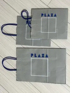 PLAZA ショッパーセット 紙袋