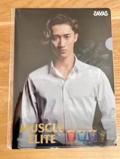 SnowMan岩本照ZAVAS MUSCLE ELITE クリアファイル