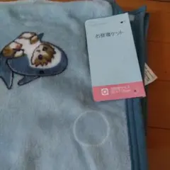 モフサンドサメにゃんお昼寝ケット