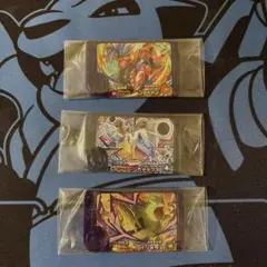 ★ポケモンフレンダ★ピック3枚セット