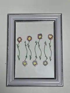 アート