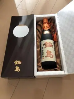 2025鍋島酒蔵ツーリズム限定日本酒（3本セット） 2025鍋島酒蔵ツーリズム限定日本酒（3本セット） - メルカリ