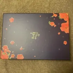 偶然見つけたハル 監督版Blu-ray 韓国ドラマ ロウン Blu-ray Amazon.co.jp: 未開封 ブルーレイ SF9 ロウン 韓国ドラマ 偶然