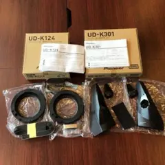 Item thumbnail for item dad4b1af-b2f9-4386-931a-5030cf86bf3c