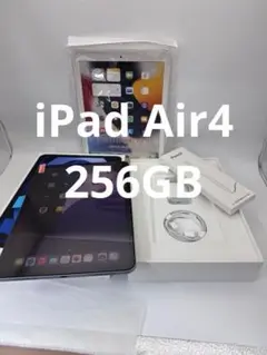 Item thumbnail for item 24334f51-b772-4769-b57d-8b27bfd4fb2c