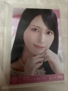 Item thumbnail for item 71cc7450-125a-4320-acb1-9349b8424f26