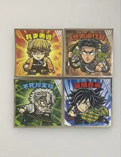 Item thumbnail for item 09bf6fcc-fd56-4208-a1f6-7cdb9d55d323