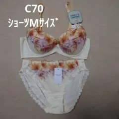 Item thumbnail for item fa11615c-be05-4bb4-ab55-906d1991723a