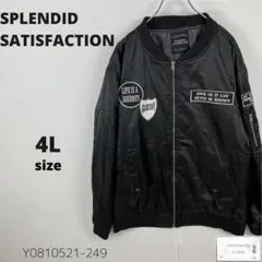SPLENDID SATISFACTION MA-1 ジャケット ブルゾン 4L
