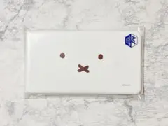 Item thumbnail for item 510757b5-96bb-4333-a44f-5fe6266c046f