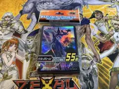 遊戯王　アストログラフマジシャン　ペンデュラムエボリューション　スリーブ　未開封