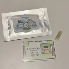 香港限定　Chiikawa Days 入場特典　キーホルダー　アクキー