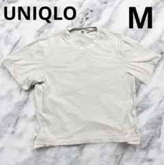 ユニクロ　半袖　白　ホワイト　ノームコア　ALRism ゆるだぼ　Tシャツ