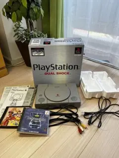SONY SCPH-7500 プレイステーション1 ソフト2枚付き
