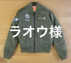 Item thumbnail for item f39eaa01-ff52-444a-a24e-f04afe4f12f7