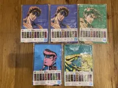 ジョジョの奇妙な冒険 一番くじ H賞 タオル