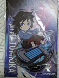 Item thumbnail for item 8fc8f10c-ded2-4e1c-b974-bb7cdfe90355