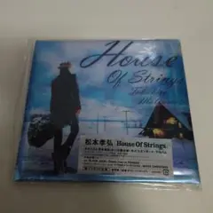 B'z松本孝弘アルバム