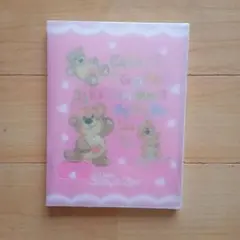 Item thumbnail for item 67dfce22-0e0c-4a52-8813-ab1f327bbbea