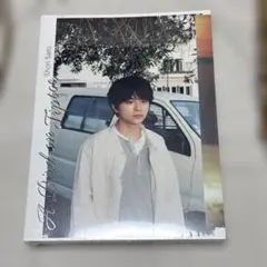 Item thumbnail for item 692737cd-8bbd-4fdd-a887-fcbe4c119b33