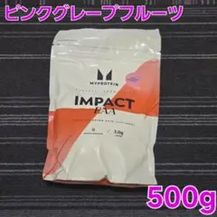 マイプロテイン ピンクグレープフルーツ 500g