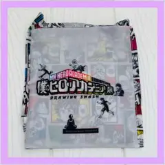 【美品】ヒロアカ　エコバッグ