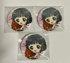 バンドリ むぎゅっと缶バッジ 牛込りみ