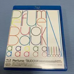 Perfume/『BUDOUKaaaaaaaaaaN!!!!!』〈2枚組〉