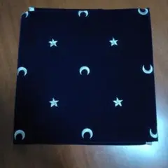 Item thumbnail for item 36178807-1134-46be-84a6-e09fd1e4e9e7