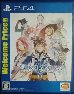 PS4 テイルズ オブ ゼスティリア Welcome Price!!