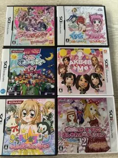 ニンテンドーDSソフトセット 6本