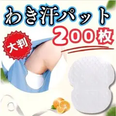 Item thumbnail for item 1ad82da2-294c-459f-9db5-29b11c05b708