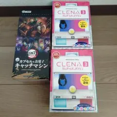 Item thumbnail for item 55f22d24-0173-484e-b2b9-b252b7236c56