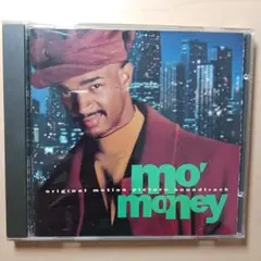 Mo' Money サウンドトラック CD 1992年 輸入版