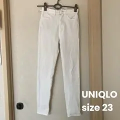 UNIQLO ウルトラストレッチジーンズ　ハイライズ　スキニー　サイズ23