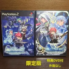 PS2 ジェネレーション・オブ・カオス ネクスト 失われし絆 限定版 箱なし