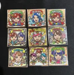 akbビックリマン　シール　９枚まとめ売り