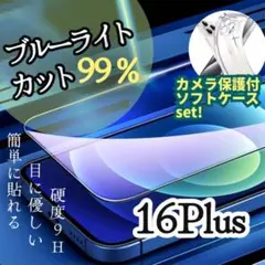 Item thumbnail for item 194c57b6-df87-47e4-a238-4cea1c1a13c2