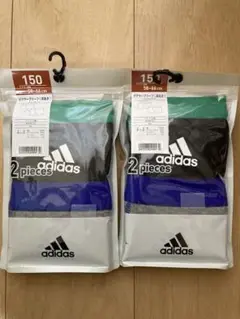 大好評✅ adidas✅グンゼ✅アディダス✅ボクサーパンツ 150サイズ✖️②