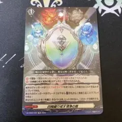 Item thumbnail for item fd4df47b-6b85-45df-9a29-9a366196c5b8