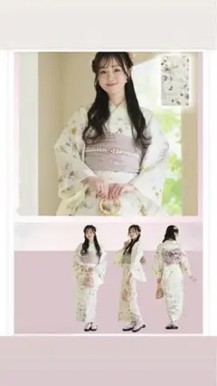 Item thumbnail for item a1bf2a2c-4c19-4bcc-9d92-3caa20fe7235